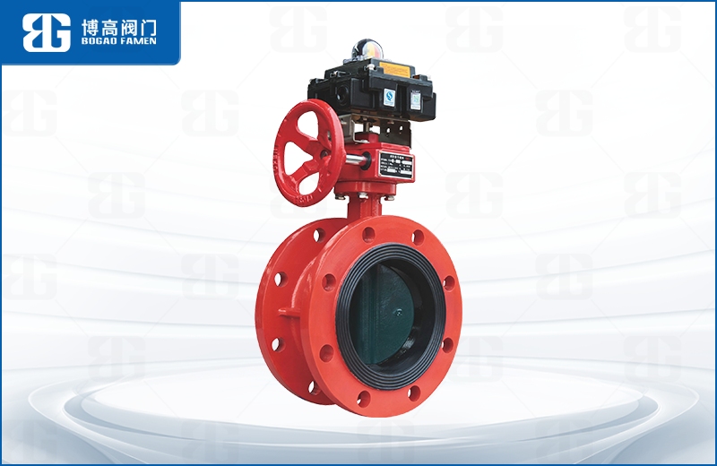 消防信(xin)号法蘭蝶閥