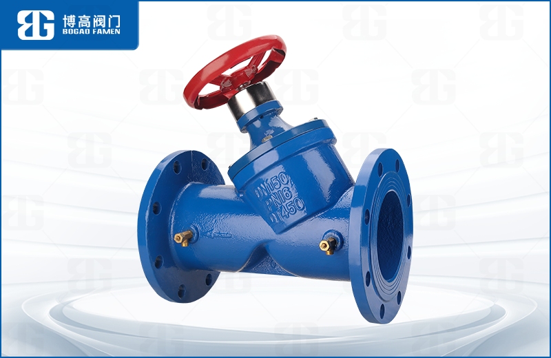 數字(zì)鎖定平衡(héng)閥