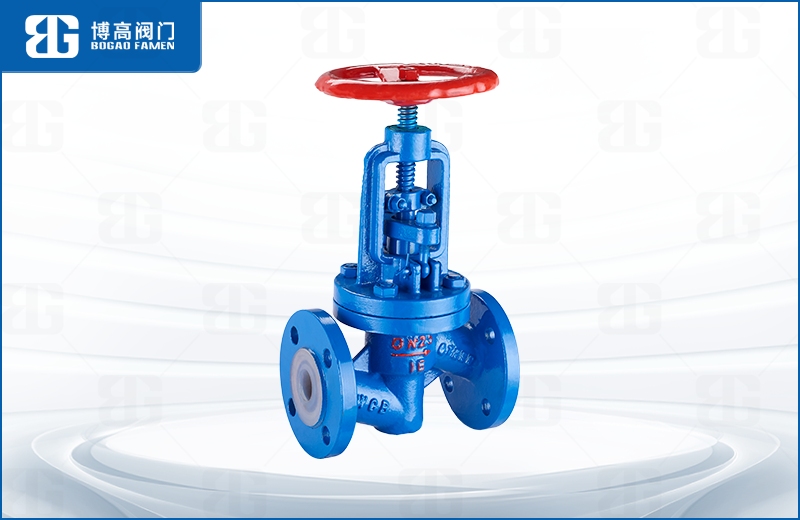 法蘭(lan)式襯氟截止閥(fá)